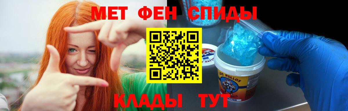 АМФЕТАМИН  Вход с VPN  Лысьва  АМФЕТАМИН  Амфетамин 98% 