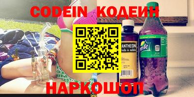 МДПВ Заволжье