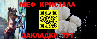 МДПВ Заволжье