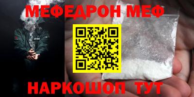 МДПВ Заволжье