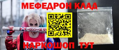 МДПВ Заволжье