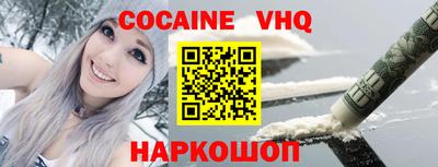 МДПВ Заволжье