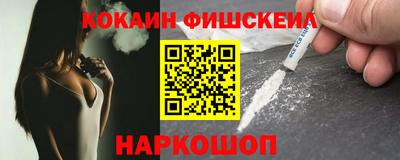 стафф Добрянка