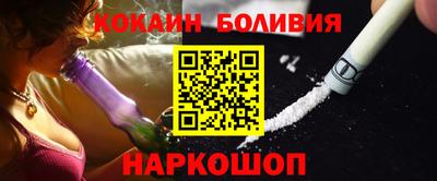 МДПВ Заволжье