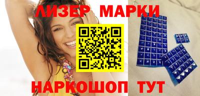 таблы Заводоуковск