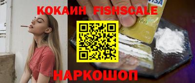 таблы Заводоуковск