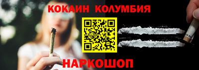 МДПВ Заволжье