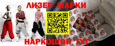 таблы Заводоуковск