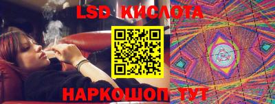 МДПВ Заволжье