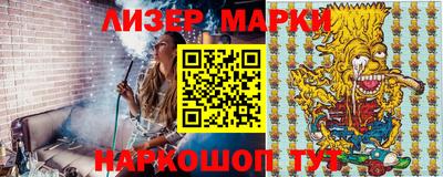 таблы Заводоуковск