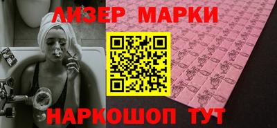 таблы Заводоуковск