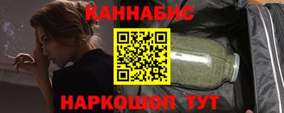 таблы Заводоуковск