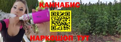 таблы Заводоуковск