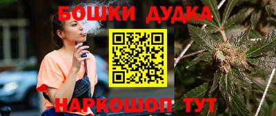 таблы Заводоуковск