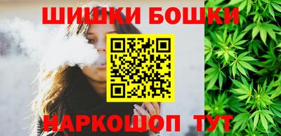 амфетамин Дмитров