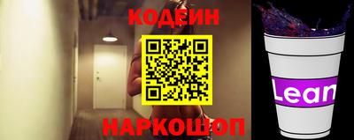 МДПВ Заволжье