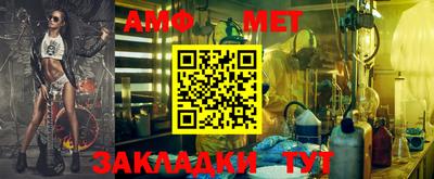 МДПВ Заволжье