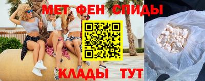 таблы Заводоуковск