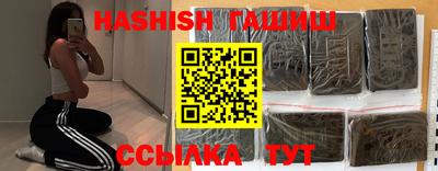 МДПВ Заволжье